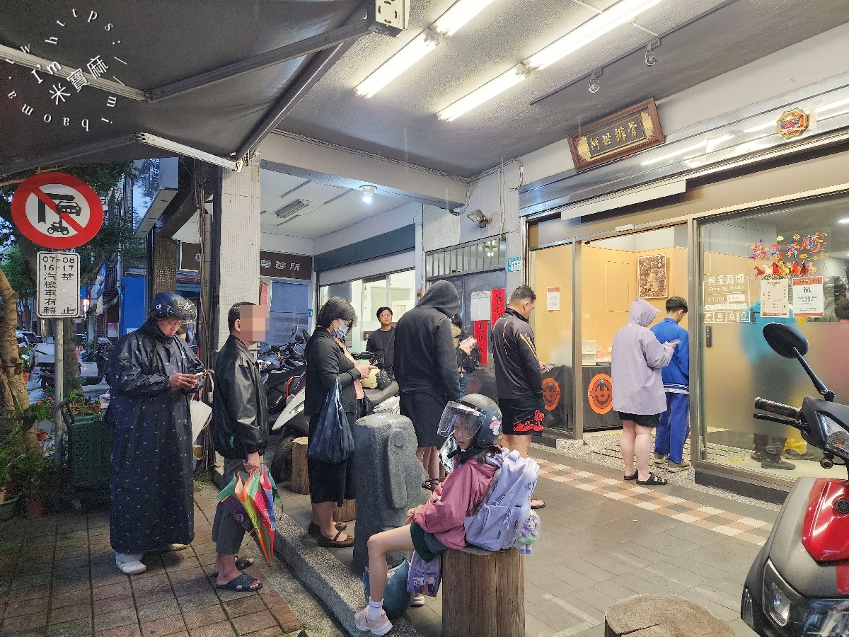 網站近期文章：阿世排骨｜永和美食，在地經營40年重磅回歸！必點招牌、雞腿飯、小菜全攻略