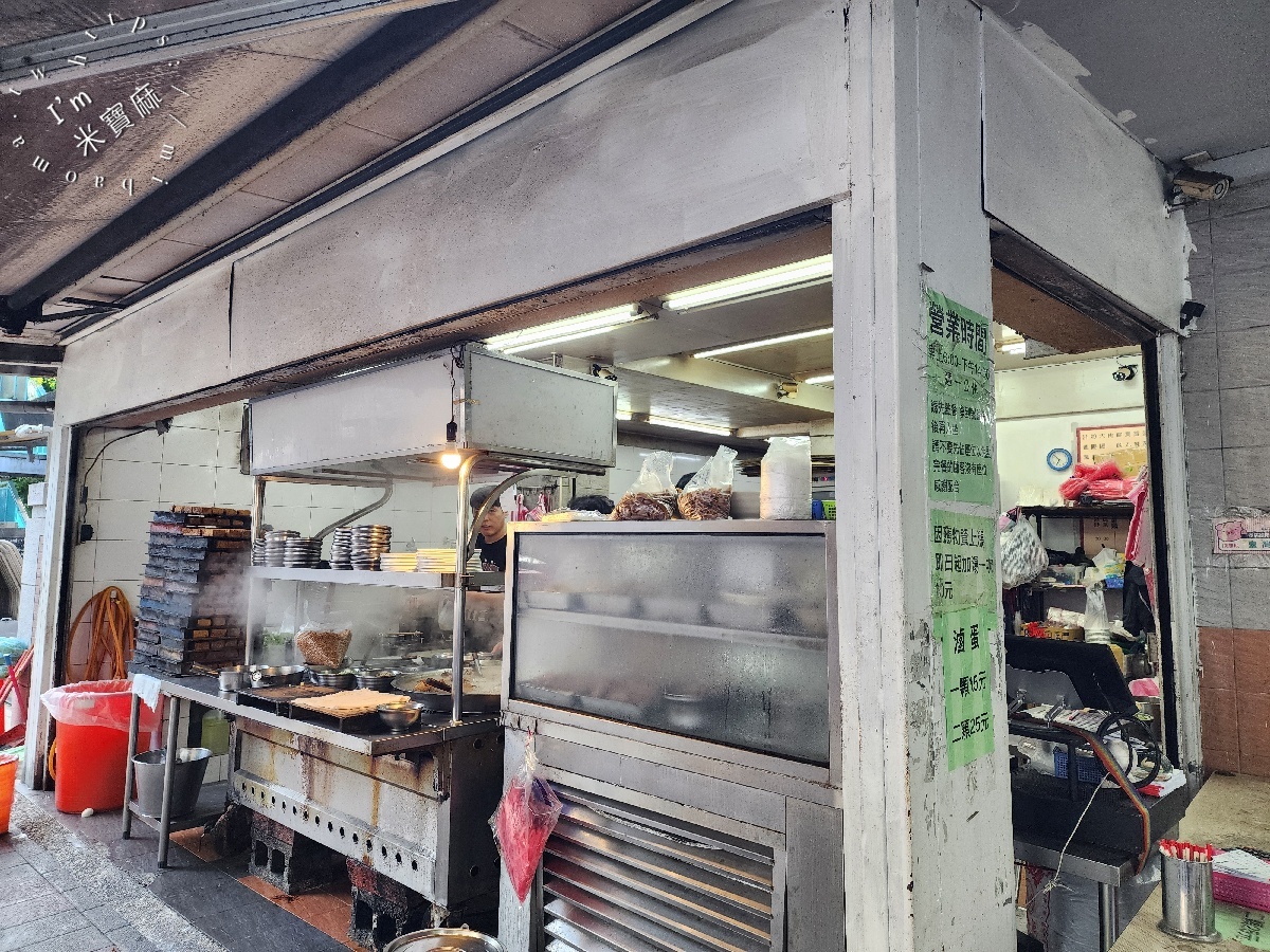 崇光米粉湯（帥哥米粉湯）｜新店在地人激推！銅板價古早味，黑白切、麻醬麵一樣銷魂