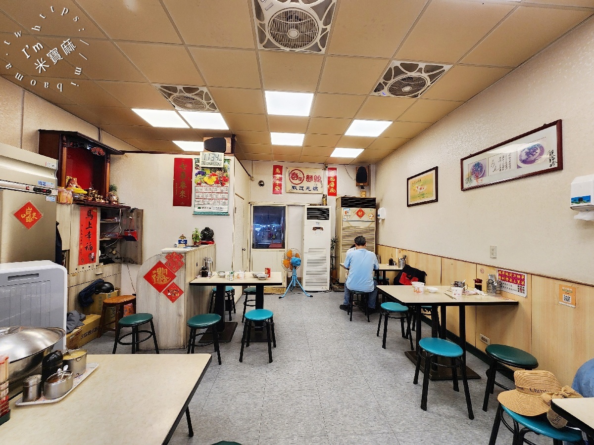 春來蚵仔麵線｜銅板價傳承30年！後山埤捷運站隱藏美食，在地人激推必吃老味道