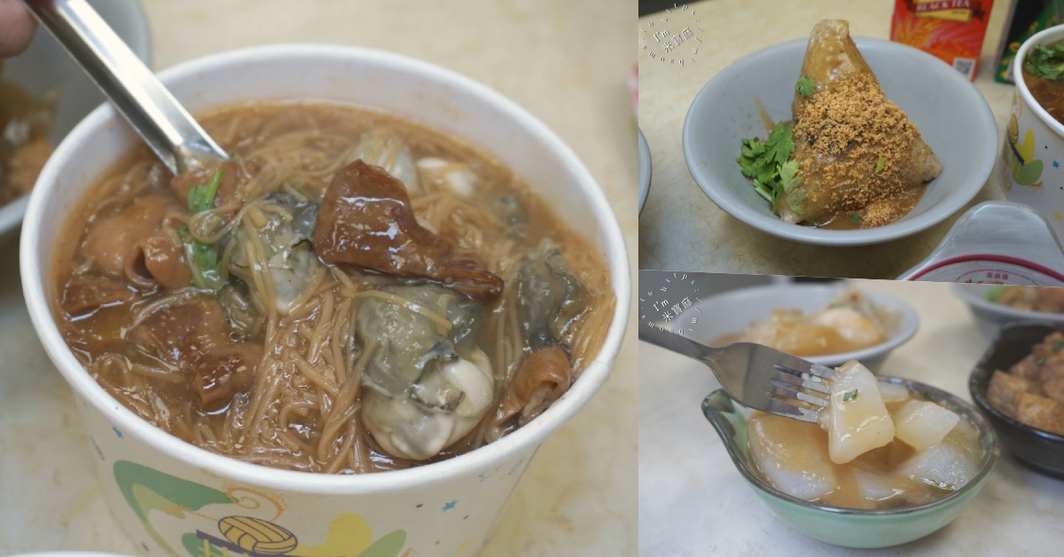 網站近期文章：春來蚵仔麵線｜銅板價傳承30年！後山埤捷運站隱藏美食，在地人激推必吃老味道