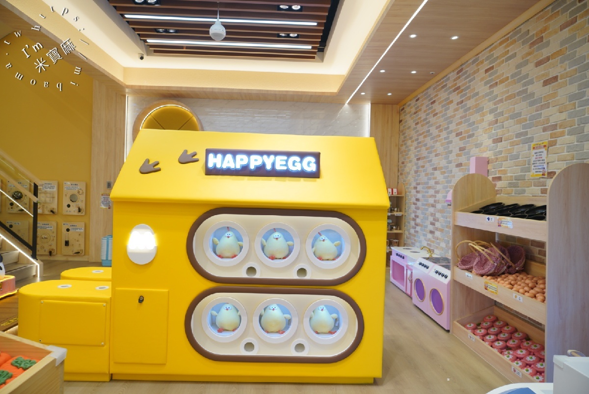 享樂園ENJOY in JOY｜新莊宏匯廣場，150坪親子室內樂園推薦，12大主題設施玩到不想回家！