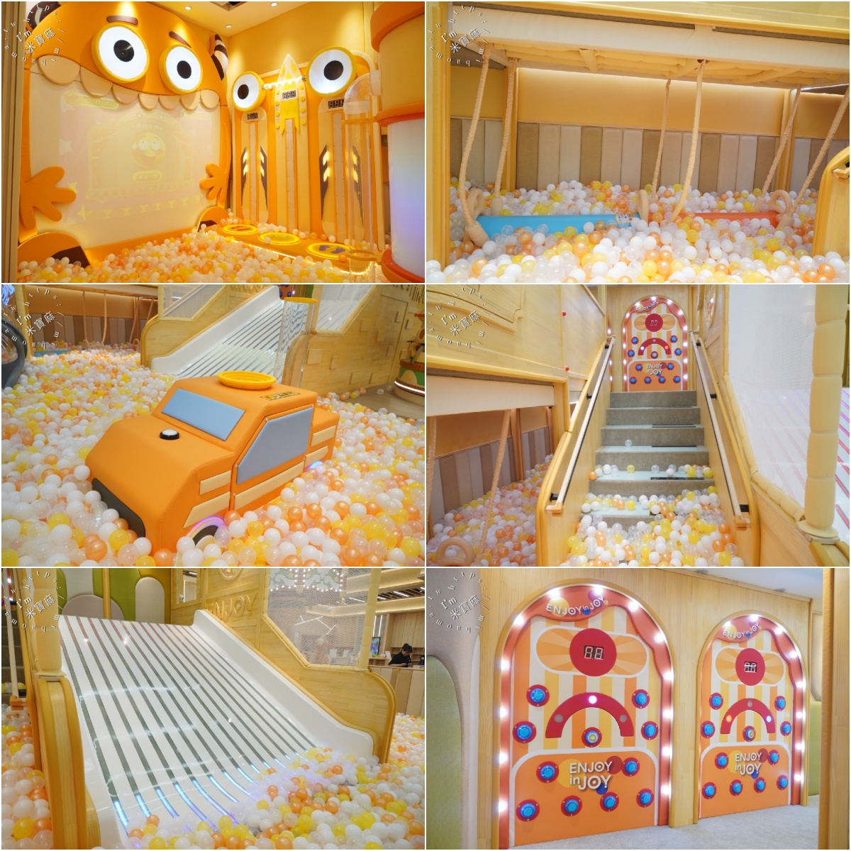 享樂園ENJOY in JOY｜新莊宏匯廣場，150坪親子室內樂園推薦，12大主題設施玩到不想回家！