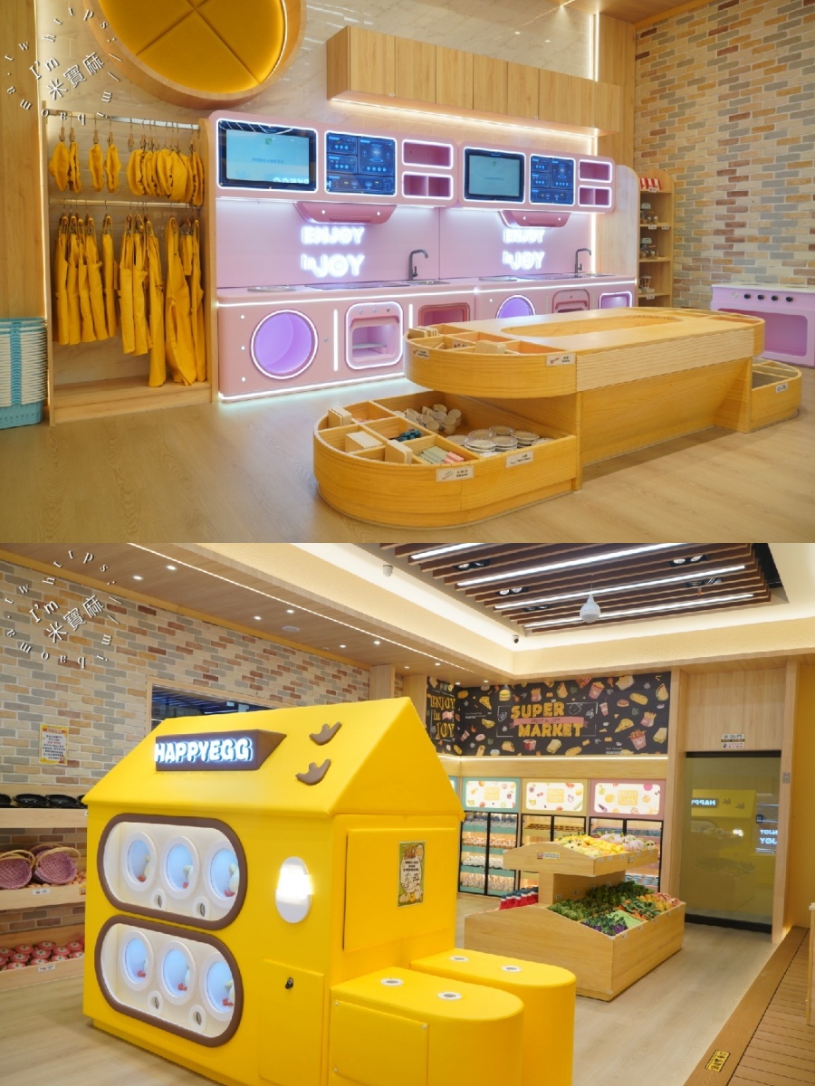 享樂園ENJOY in JOY｜新莊宏匯廣場，150坪親子室內樂園推薦，12大主題設施玩到不想回家！