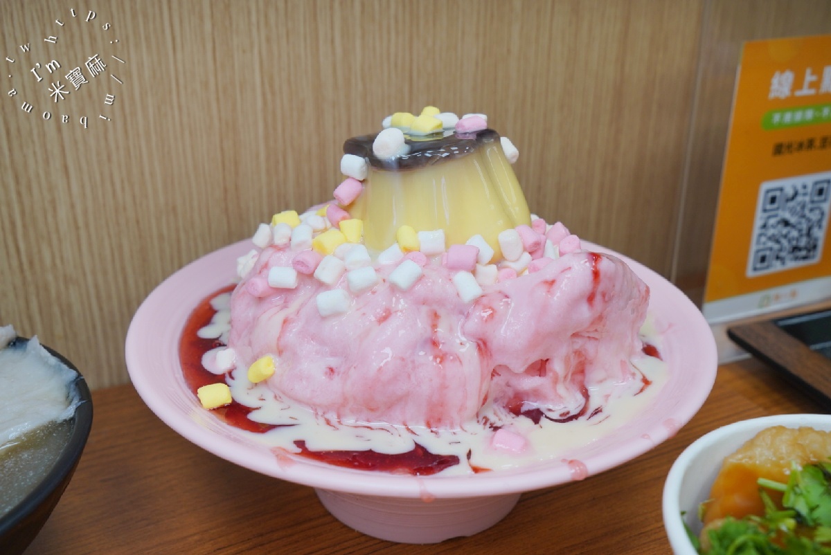 國光冰茶豆花｜板橋人氣甜點鹹食全包辦！多口味豆花、創意冰品、懷舊小吃、手搖飲一次滿足