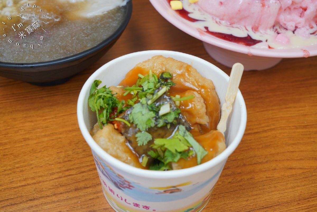 國光冰茶豆花｜板橋人氣甜點鹹食全包辦！多口味豆花、創意冰品、懷舊小吃、手搖飲一次滿足