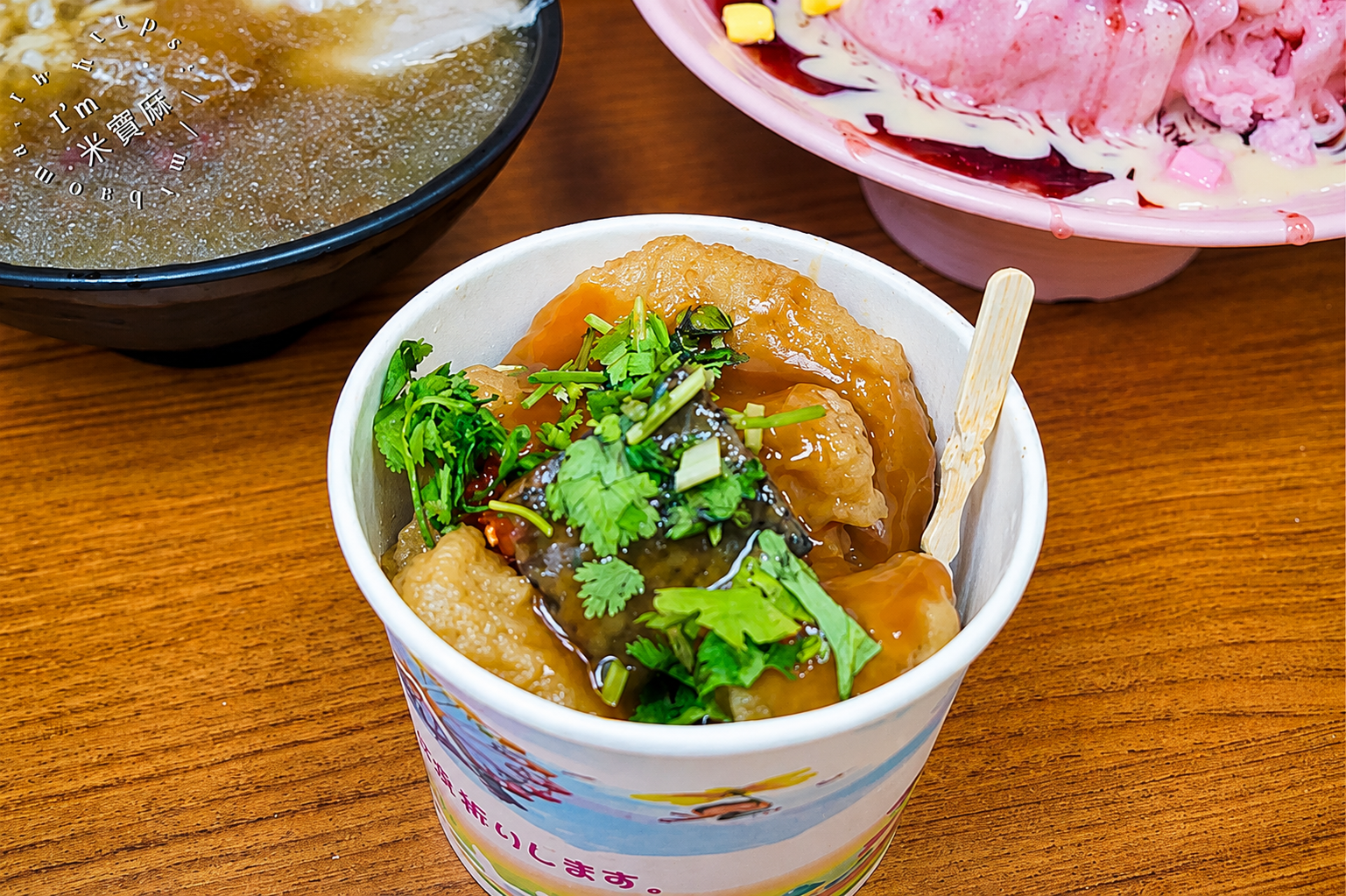 國光冰茶豆花｜板橋人氣甜點鹹食全包辦！多口味豆花、創意冰品、懷舊小吃、手搖飲一次滿足