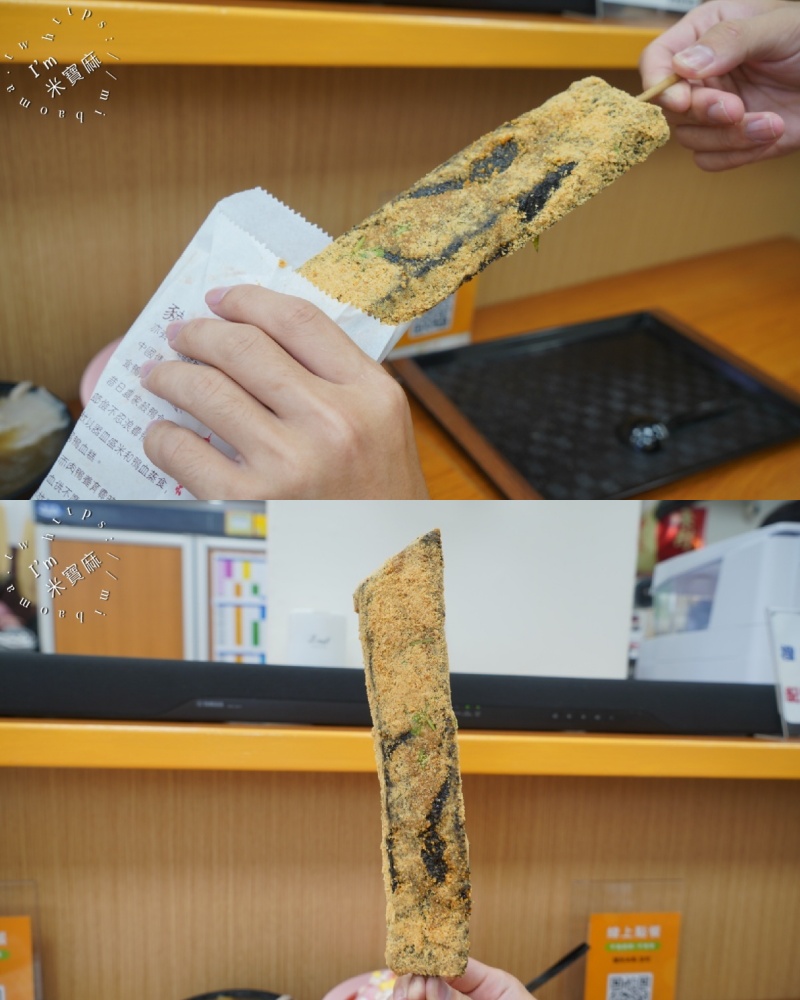 國光冰茶豆花｜板橋人氣甜點鹹食全包辦！多口味豆花、創意冰品、懷舊小吃、手搖飲一次滿足