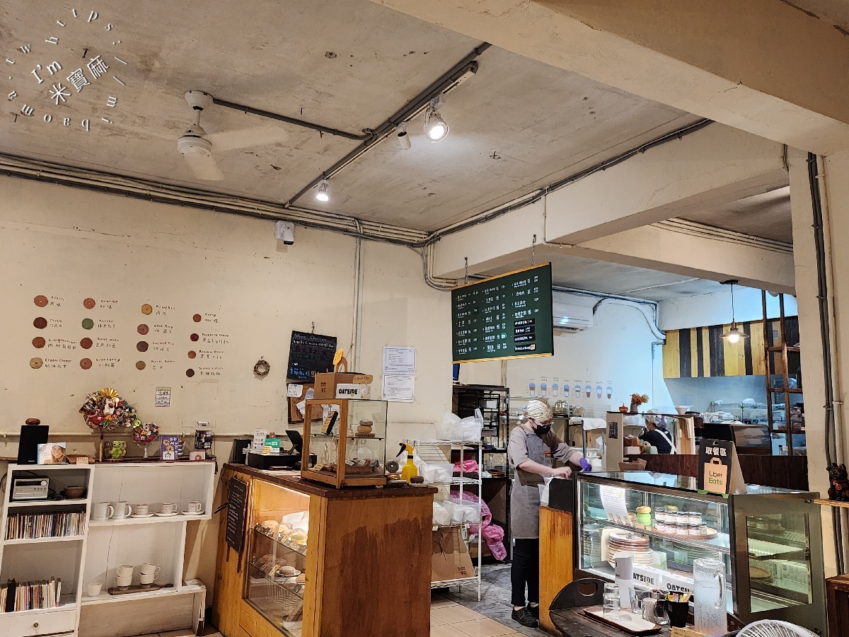 Haritts 甜甜圈|台北南京復興站巷弄裡的東京風日式甜甜圈推薦,多種創意口味等你嚐! Haritts 甜甜圈|台北南京復興站巷弄裡的東京風日式甜甜圈推薦,多種創意口味等你嚐!