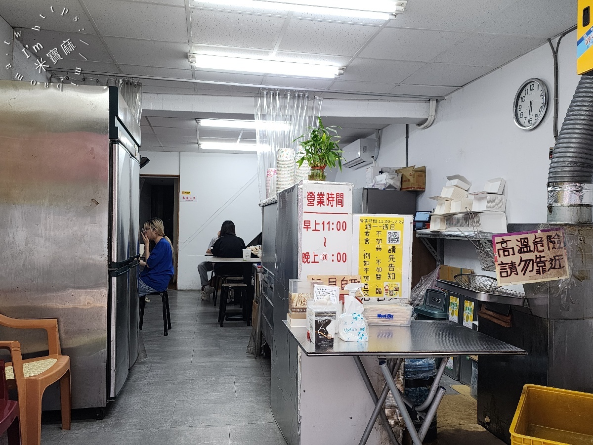 家有兩寶 麵線臭豆腐｜永和必吃人氣小吃！爆漿臭豆腐與綜合麵線的味蕾饗宴