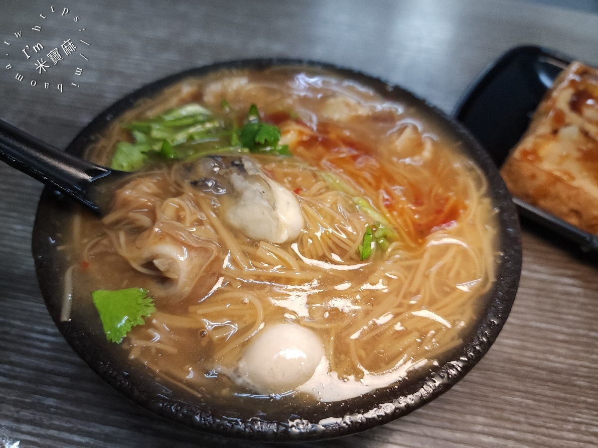 家有兩寶 麵線臭豆腐｜永和必吃人氣小吃！爆漿臭豆腐與綜合麵線的味蕾饗宴