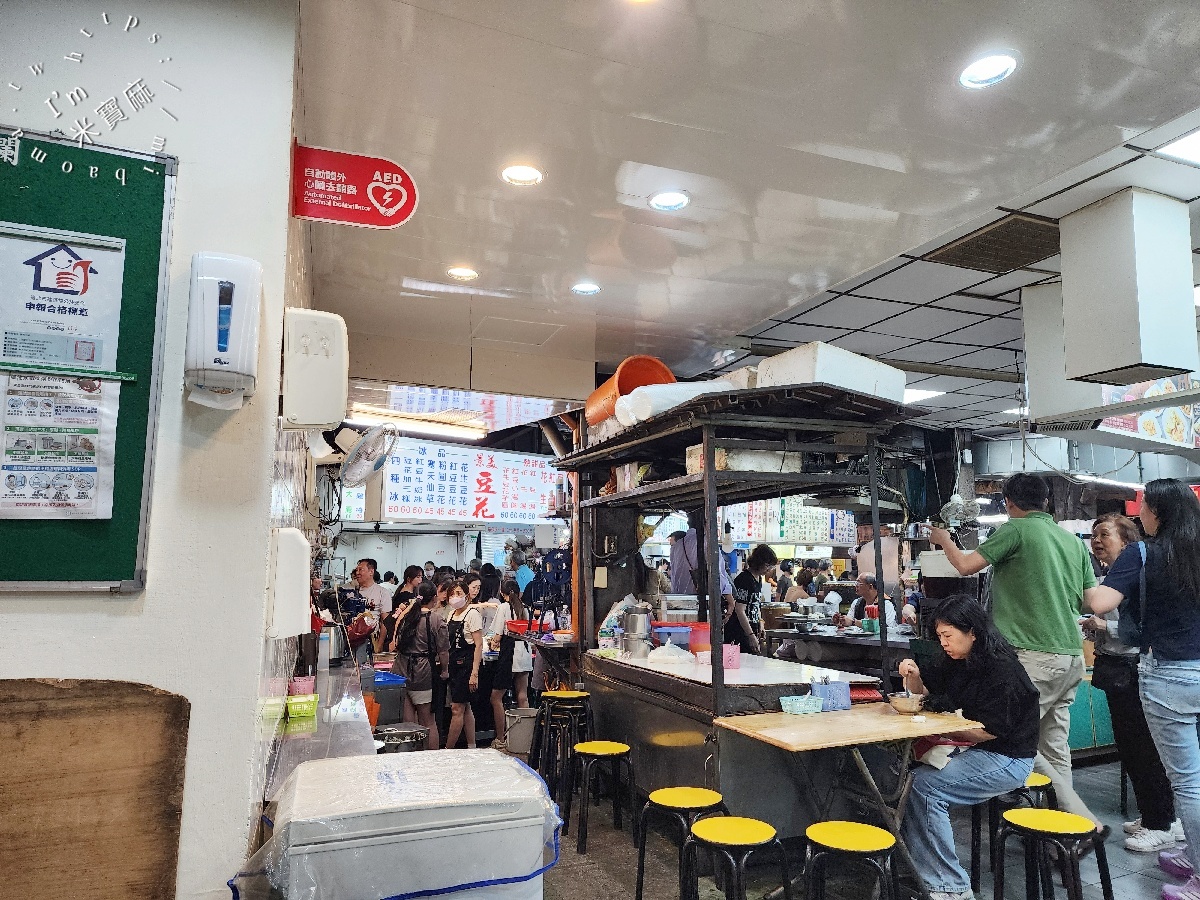 景美豆花|景美夜市銅板美食!豆花、剉冰、熱甜湯一次滿足 景美豆花|景美夜市銅板美食!豆花、剉冰、熱甜湯一次滿足