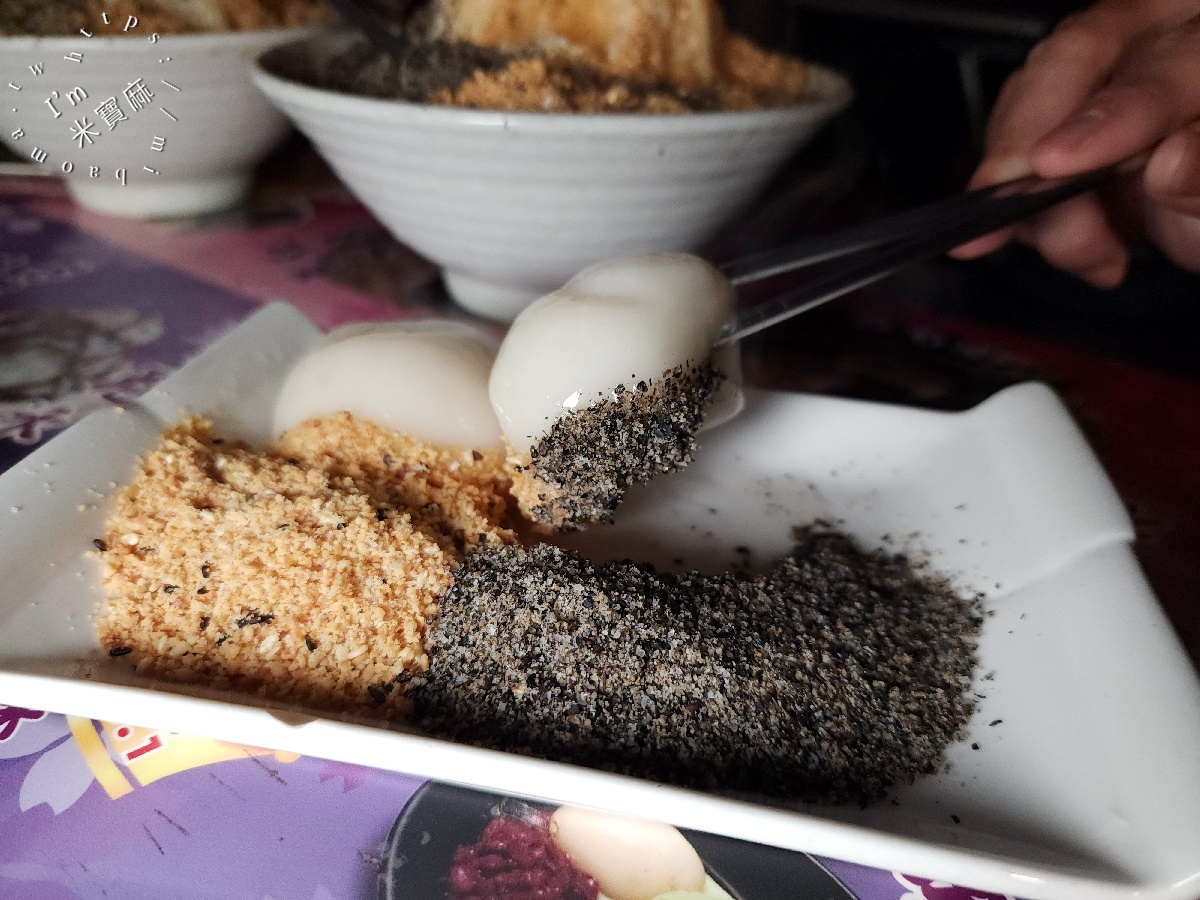 林振櫂燒麻糬|寧夏夜市美食,Q彈口感與懷舊滋味,麻糬冰、燒麻糬一次滿足 林振櫂燒麻糬|寧夏夜市美食,Q彈口感與懷舊滋味,麻糬冰、燒麻糬一次滿足