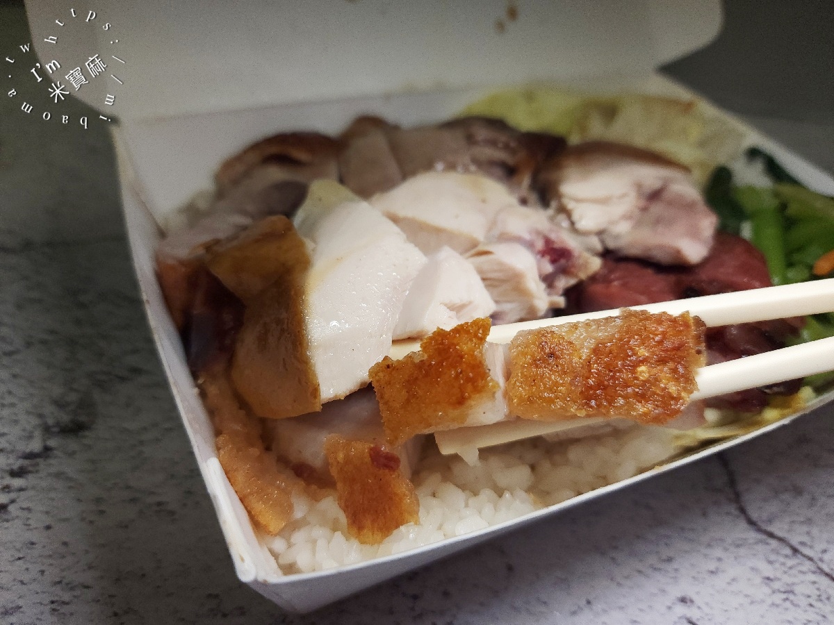 齊亨燒臘｜中山區燒臘，招牌飯、三寶飯、油雞、燒鴨、叉燒、燒肉一次滿足！