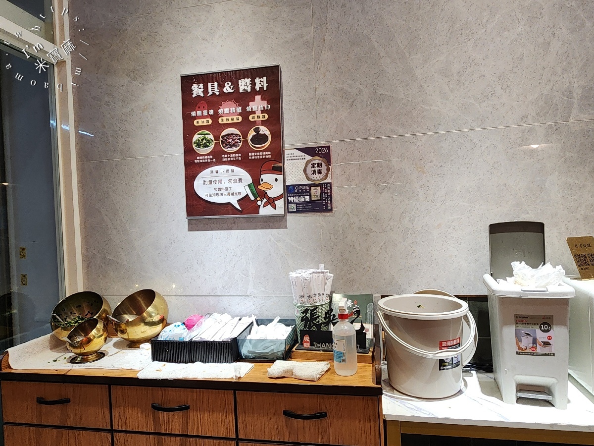 齊亨燒臘｜中山區燒臘，招牌飯、三寶飯、油雞、燒鴨、叉燒、燒肉一次滿足！