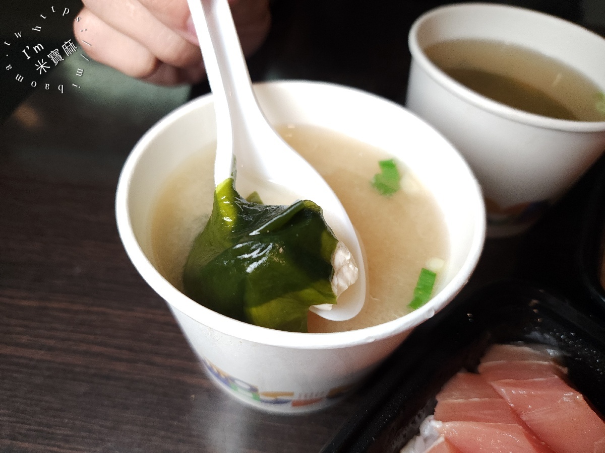 鮮之坊生魚片專賣店|興南夜市美食,平價生魚片丼飯、新鮮美味大滿足 鮮之坊生魚片專賣店|興南夜市美食,平價生魚片丼飯、新鮮美味大滿足