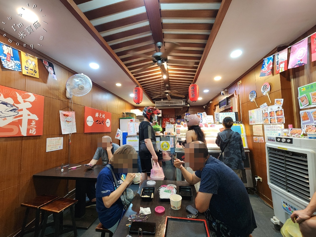 鮮之坊生魚片專賣店|興南夜市美食,平價生魚片丼飯、新鮮美味大滿足 鮮之坊生魚片專賣店|興南夜市美食,平價生魚片丼飯、新鮮美味大滿足