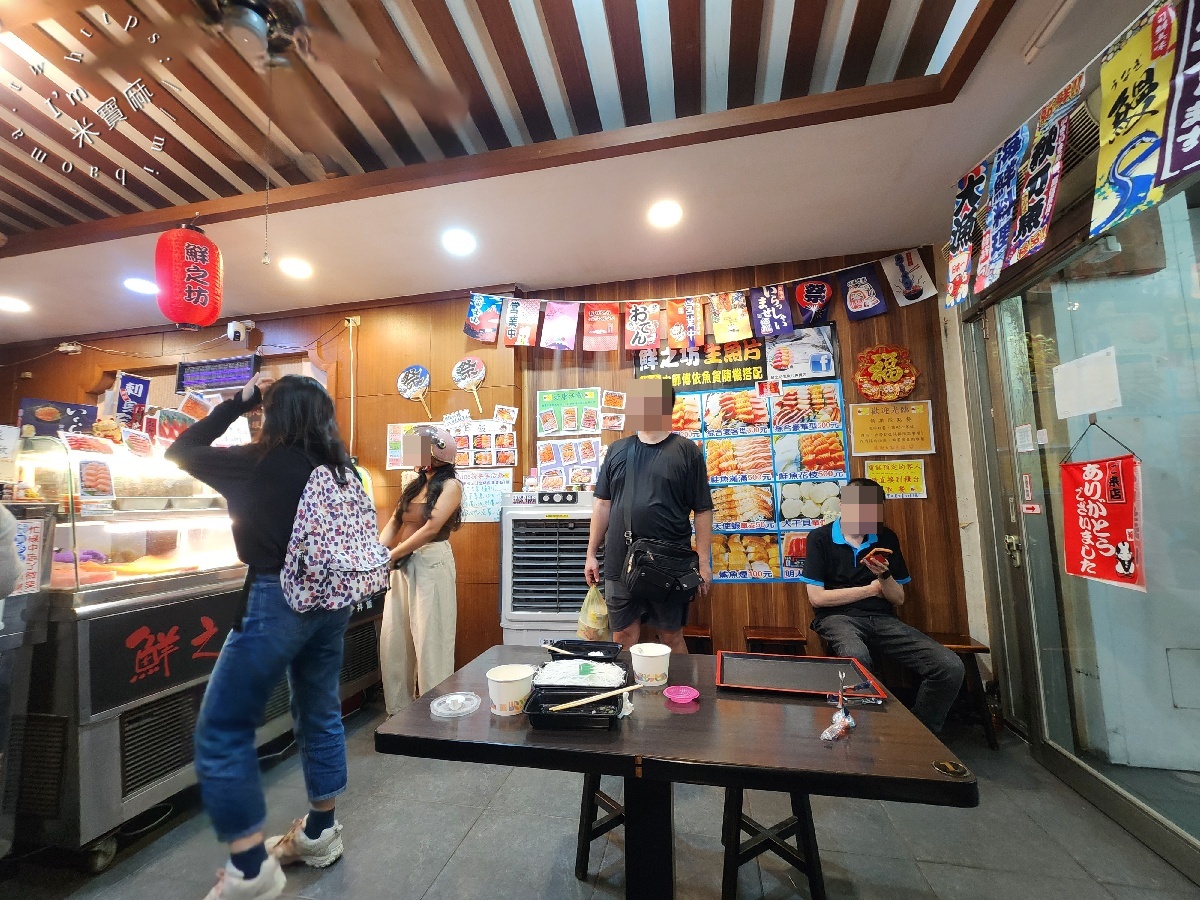 鮮之坊生魚片專賣店|興南夜市美食,平價生魚片丼飯、新鮮美味大滿足 鮮之坊生魚片專賣店|興南夜市美食,平價生魚片丼飯、新鮮美味大滿足