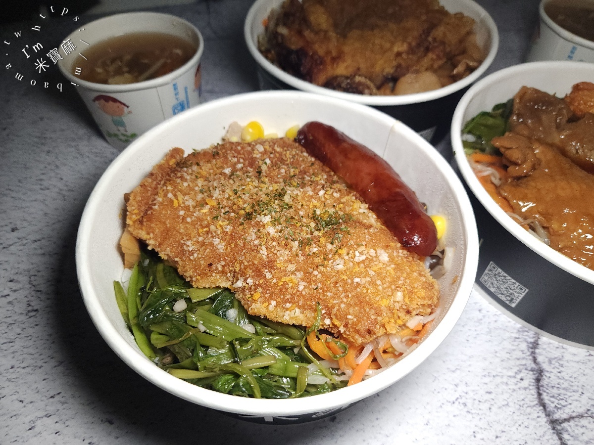 新米樂鐵道食堂｜ 板橋便當推薦，多口味選擇、外送方便，鄰近府中站的美食選擇