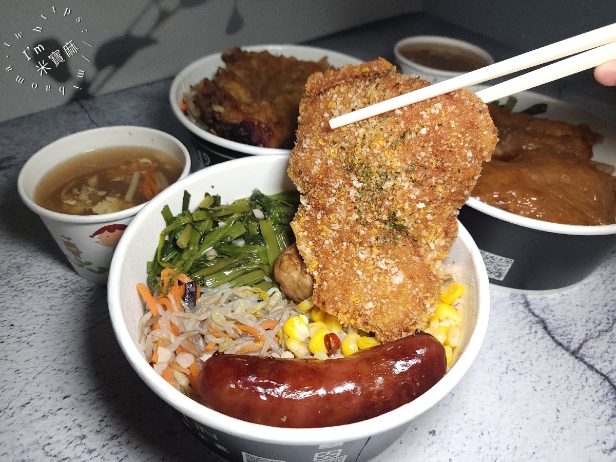 新米樂鐵道食堂｜ 板橋便當推薦，多口味選擇、外送方便，鄰近府中站的美食選擇