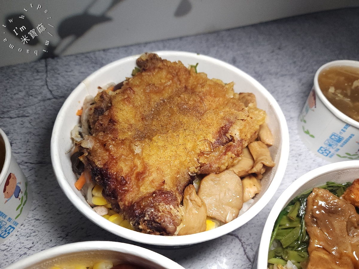 新米樂鐵道食堂｜ 板橋便當推薦，多口味選擇、外送方便，鄰近府中站的美食選擇
