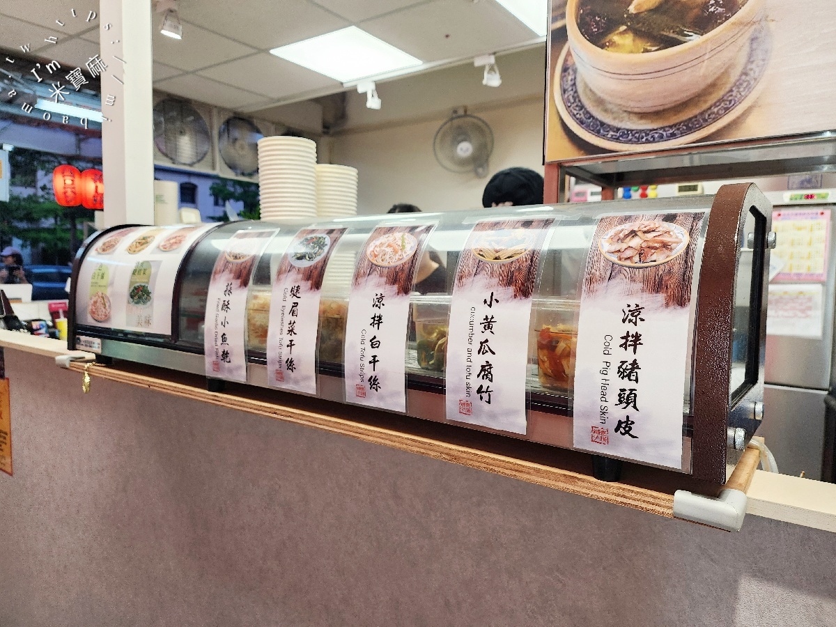 熹湯舖子｜萬華人氣雞湯專賣！剝皮辣椒、香菇雞湯必嚐，近龍山寺站的暖心美食