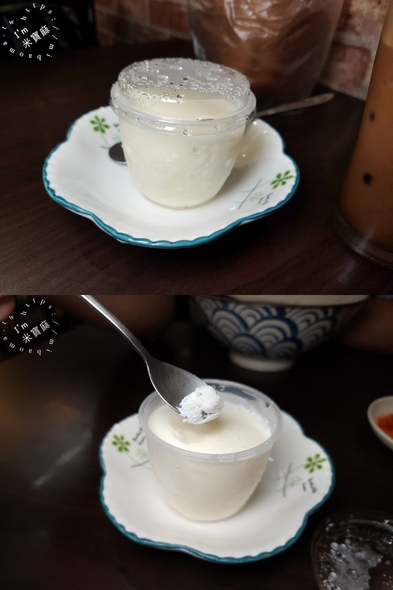 AoDai奧黛越南料理｜萬華美食，道地風味河粉、法國麵包，感受秒飛越南的用餐氛圍