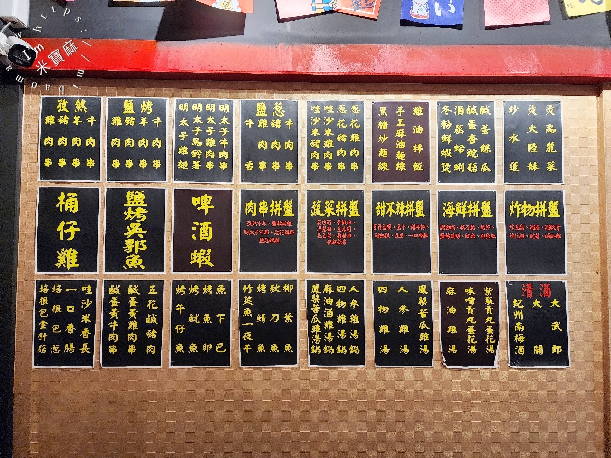 雞老闆桶仔雞景美店｜在地人激推！超值優惠與免費KTV，讓你吃飽唱翻天！