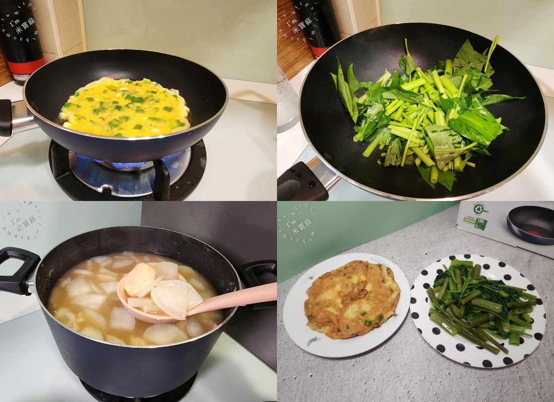 酷澎開箱|「酷澎為什麼這麼便宜?是真貨嗎?」帶你直擊酷澎的極致省錢真相,打破假貨迷思,這樣囤全家用品最精明! 酷澎開箱|「酷澎為什麼這麼便宜?是真貨嗎?」帶你直擊酷澎的極致省錢真相,打破假貨迷思,這樣囤全家用品最精明!