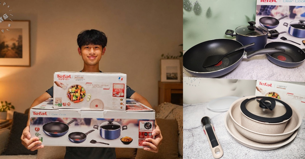 酷澎開箱｜「酷澎為什麼這麼便宜？是真貨嗎？」帶你直擊酷澎的極致省錢真相，打破假貨迷思，這樣囤全家用品最精明！ @米寶麻幸福滿載