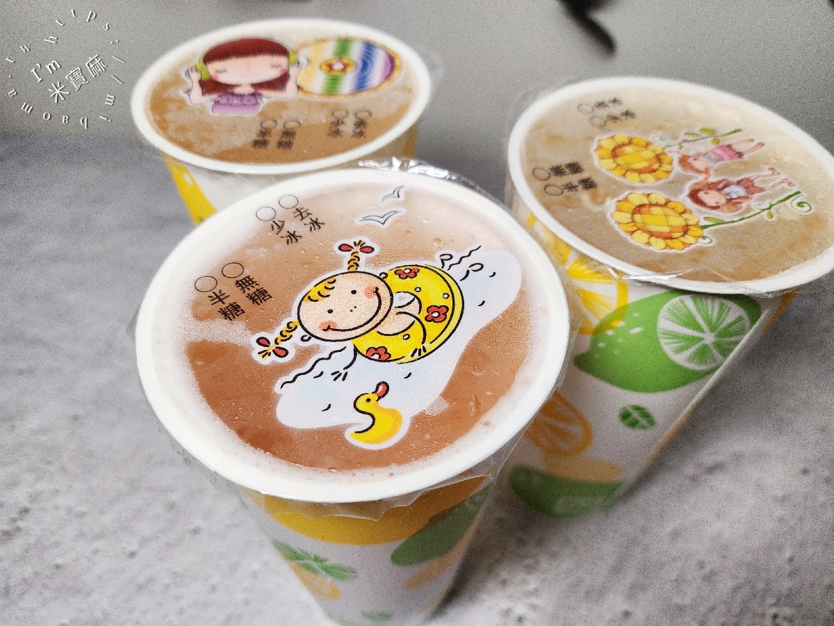 大王鳳梨冰茶｜三和夜市美食，在地人推薦的客製化水果茶飲，三杯超划算！