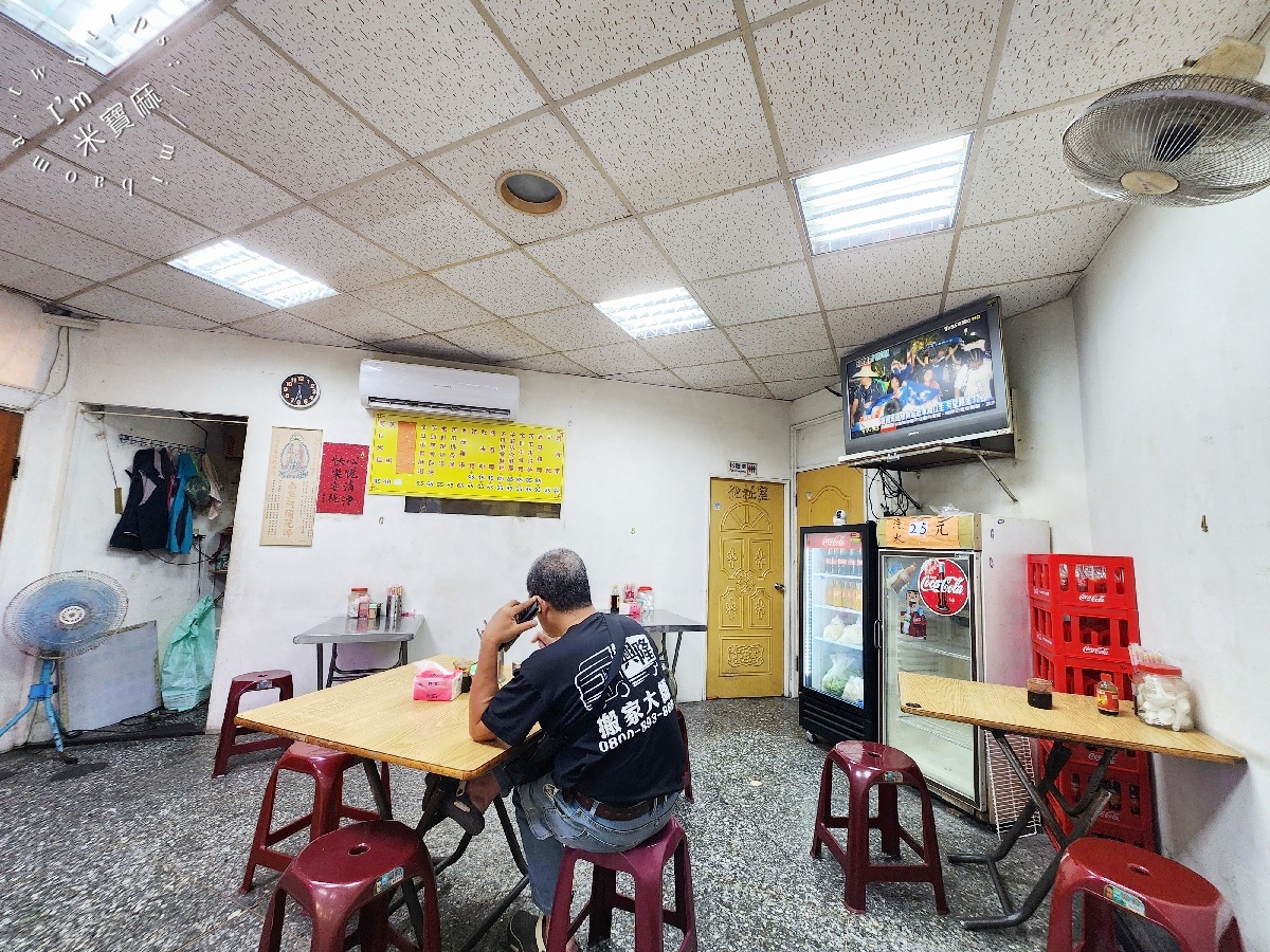 哥弟筒仔米糕｜永和美食，30年老店必吃筒仔米糕、排骨酥湯，從小吃到大的老味道！