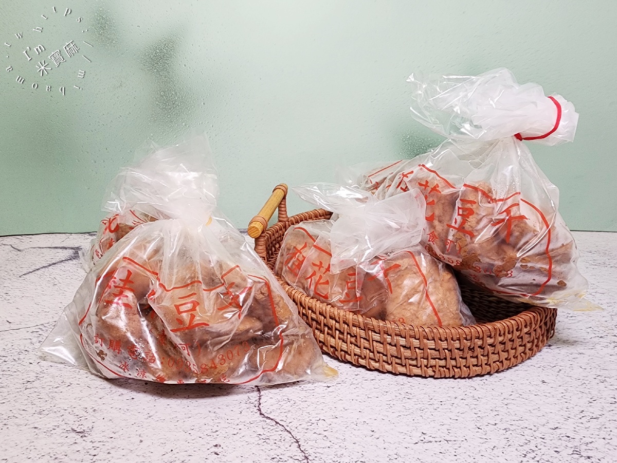 桂花豆干｜永和隱藏版美食，一週只賣4小時，在地人激推的療癒系小吃