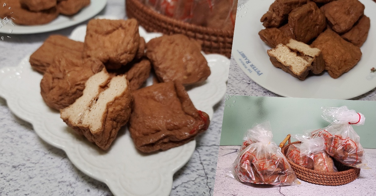 網站近期文章：桂花豆干｜永和隱藏版美食，一週只賣4小時，在地人激推的療癒系小吃