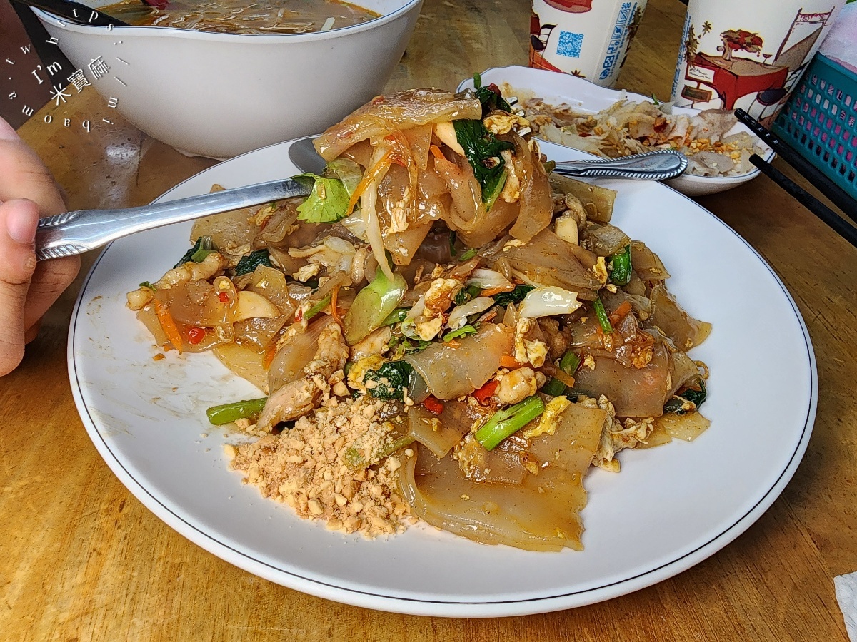 和心雲泰緬小吃|永和美食,必嚐拉撒雞湯、打拋豬肉飯|附菜單、營業時間 和心雲泰緬小吃|永和美食,必嚐拉撒雞湯、打拋豬肉飯|附菜單、營業時間