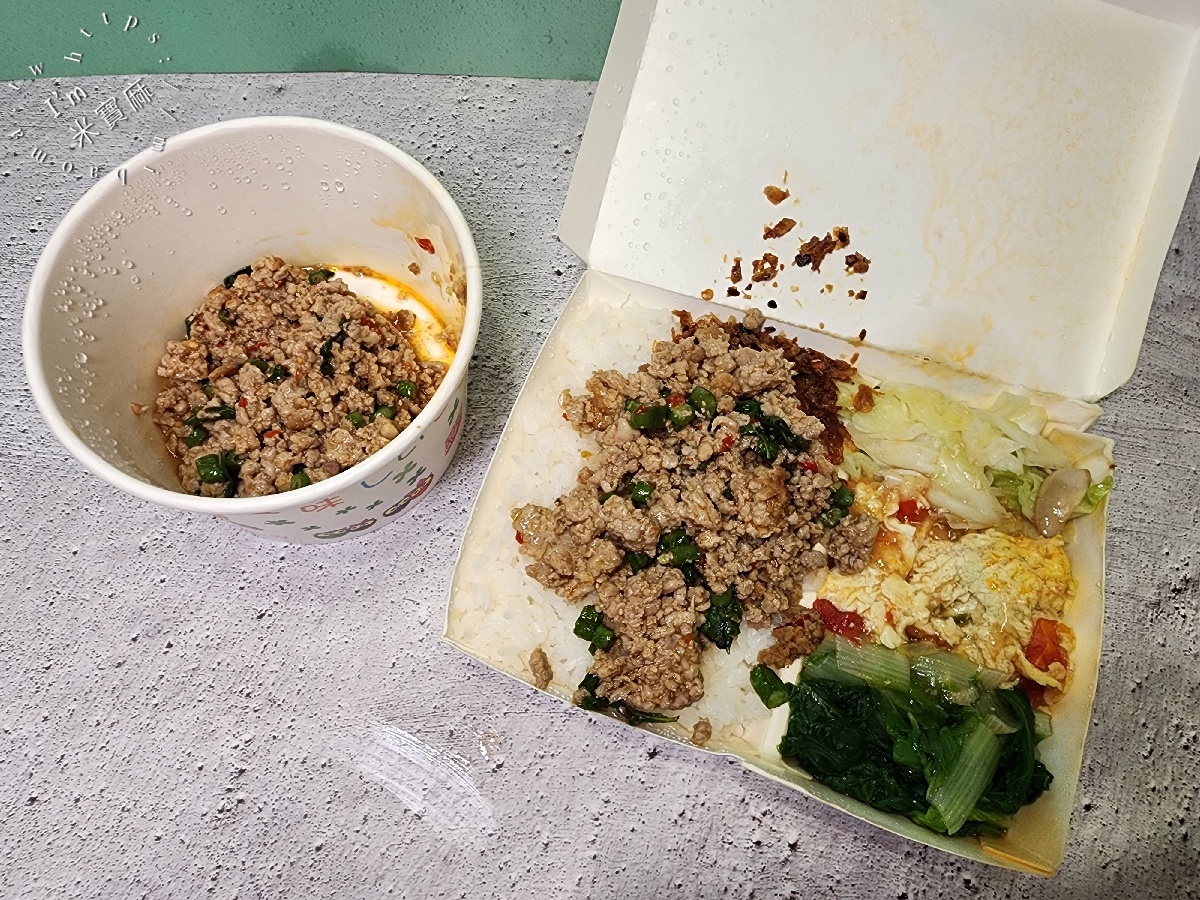 和心雲泰緬小吃|永和美食,必嚐拉撒雞湯、打拋豬肉飯|附菜單、營業時間 和心雲泰緬小吃|永和美食,必嚐拉撒雞湯、打拋豬肉飯|附菜單、營業時間