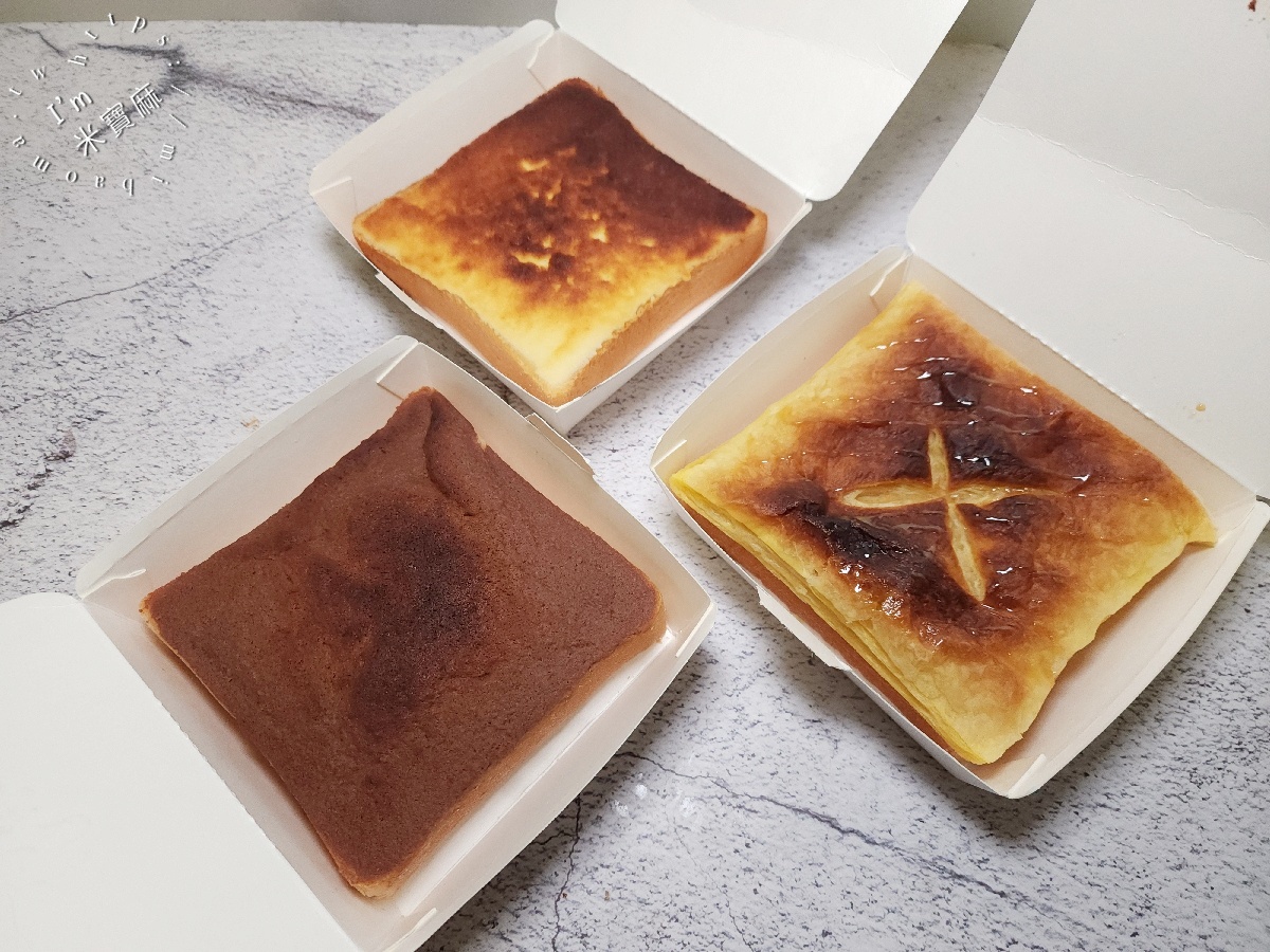 反轉厚奶酥｜樂華夜市美食，爆漿奶酥、酥脆口感，還有QQ麻糬邪惡組合