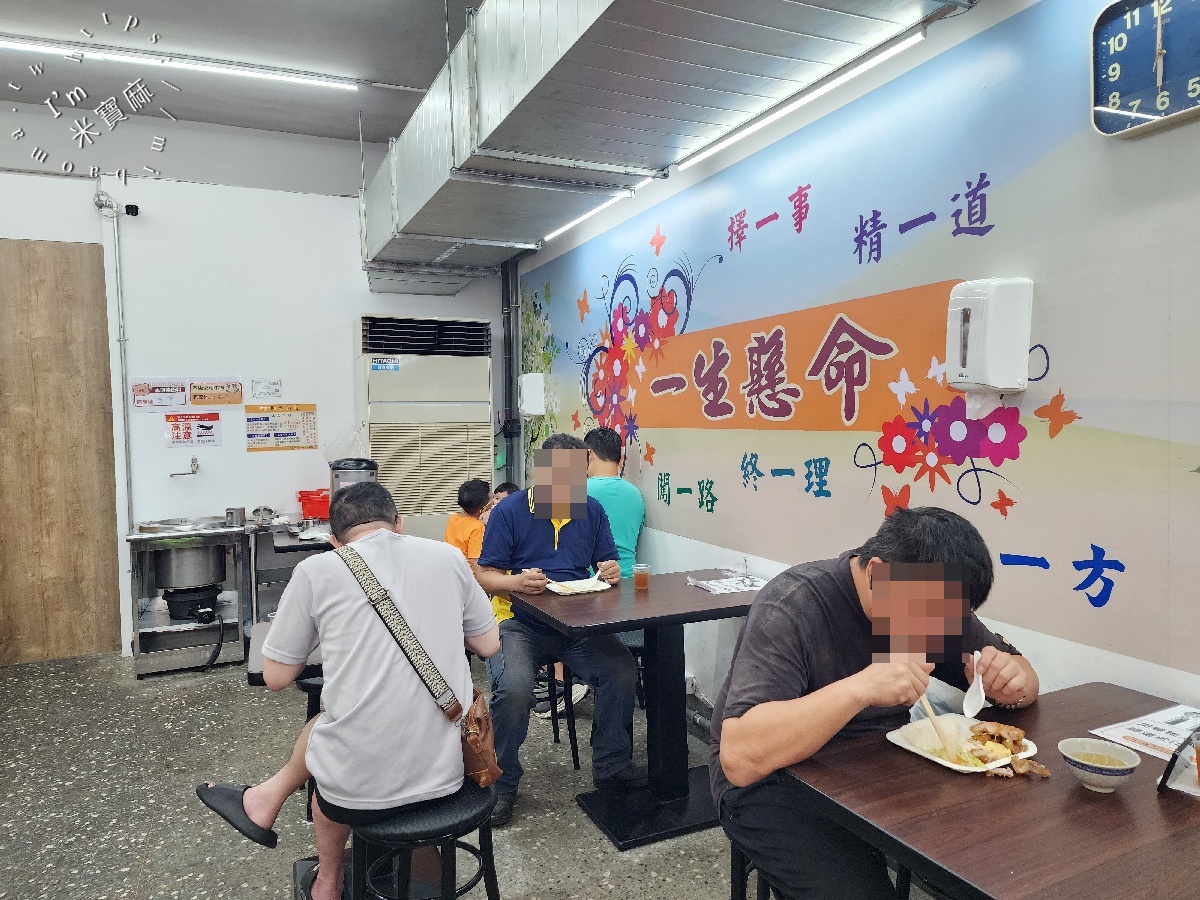 505雞大王｜板橋美食，大雞排、排骨飯百元有找，份量超滿足