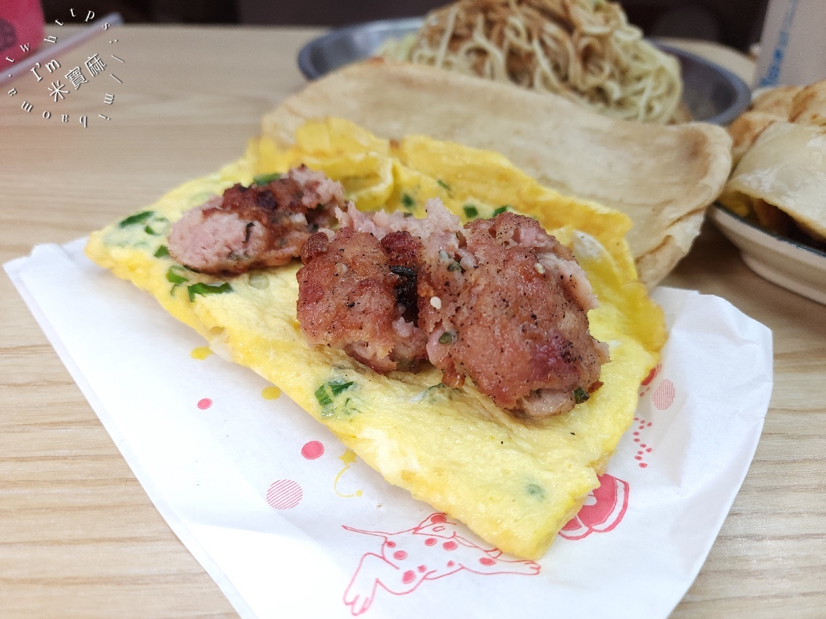 秦小姐豆漿店｜松山區早餐，三代傳承江浙風味，必吃新疆豬排蛋餅與獅子頭蛋燒餅