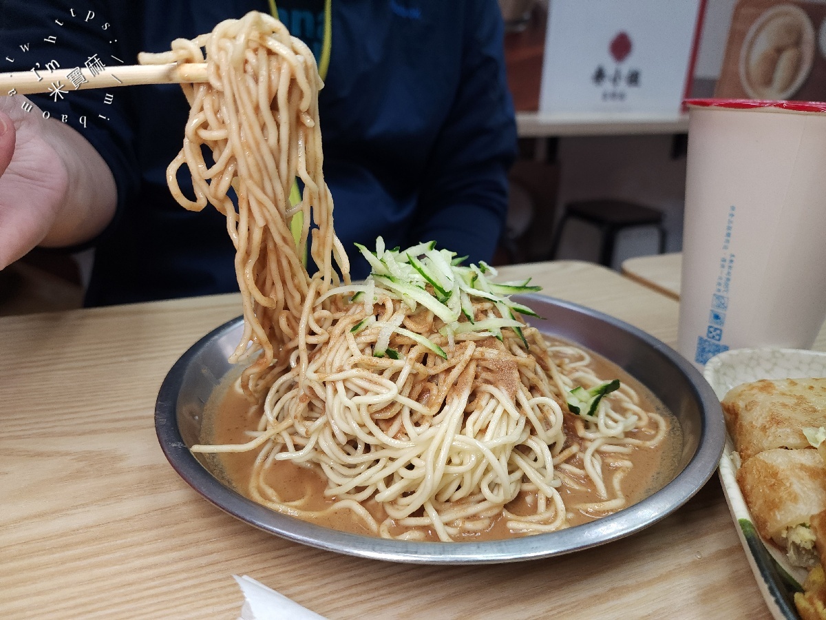 秦小姐豆漿店｜松山區早餐，三代傳承江浙風味，必吃新疆豬排蛋餅與獅子頭蛋燒餅