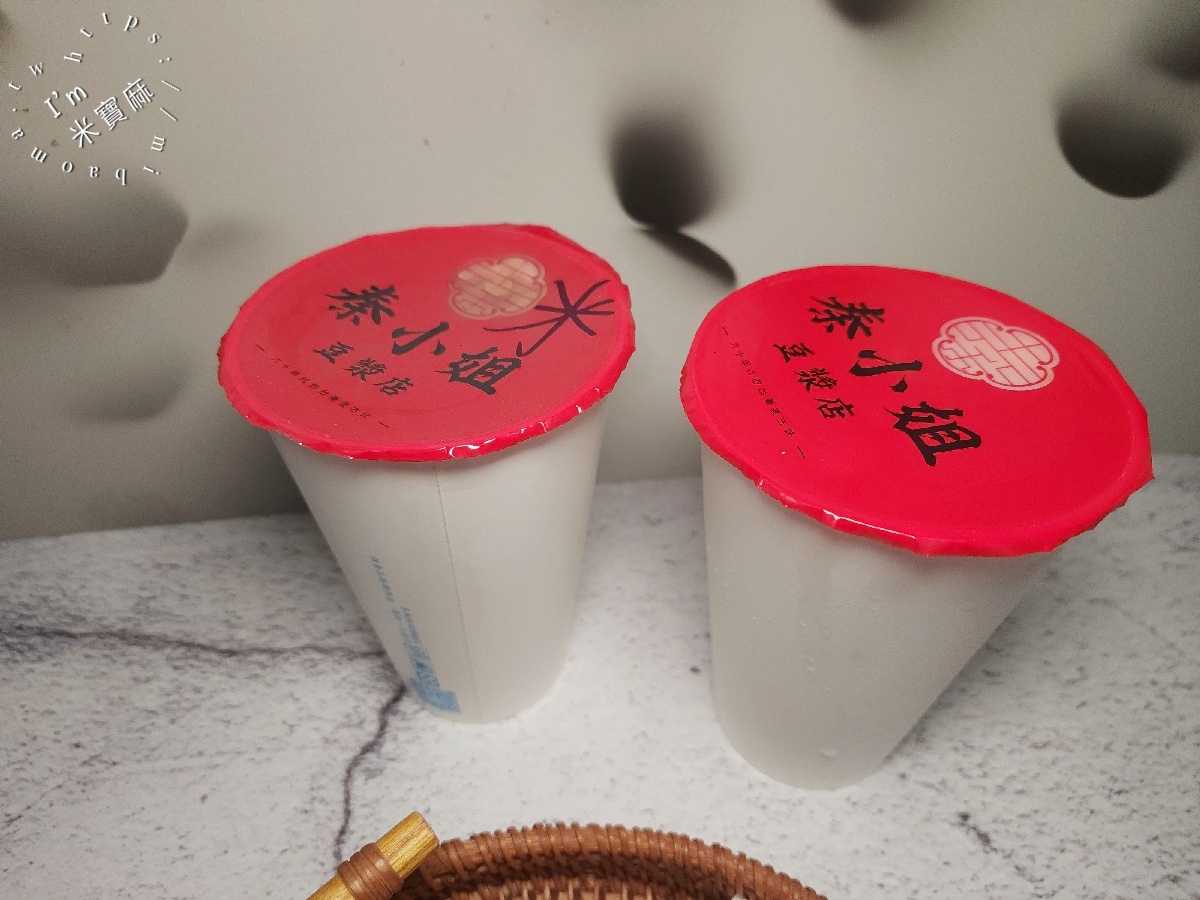 秦小姐豆漿店｜松山區早餐，三代傳承江浙風味，必吃新疆豬排蛋餅與獅子頭蛋燒餅