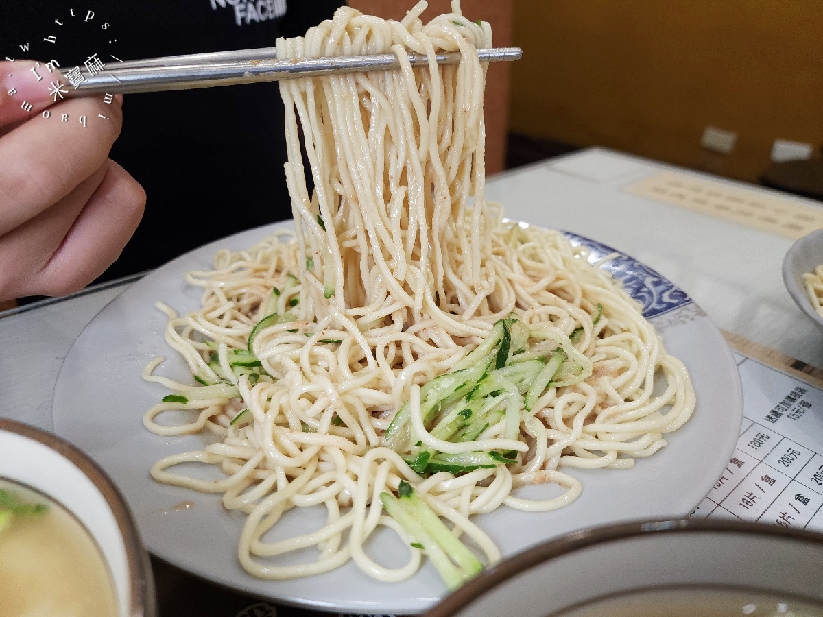 雙龍涼麵｜永和涼麵，近十年在地老店，必吃麻醬涼麵與特色蛋包湯！