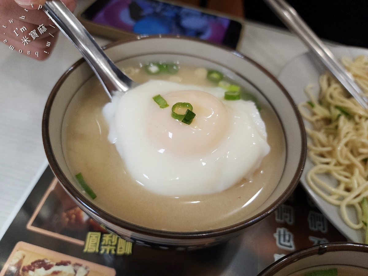 雙龍涼麵｜永和涼麵，近十年在地老店，必吃麻醬涼麵與特色蛋包湯！
