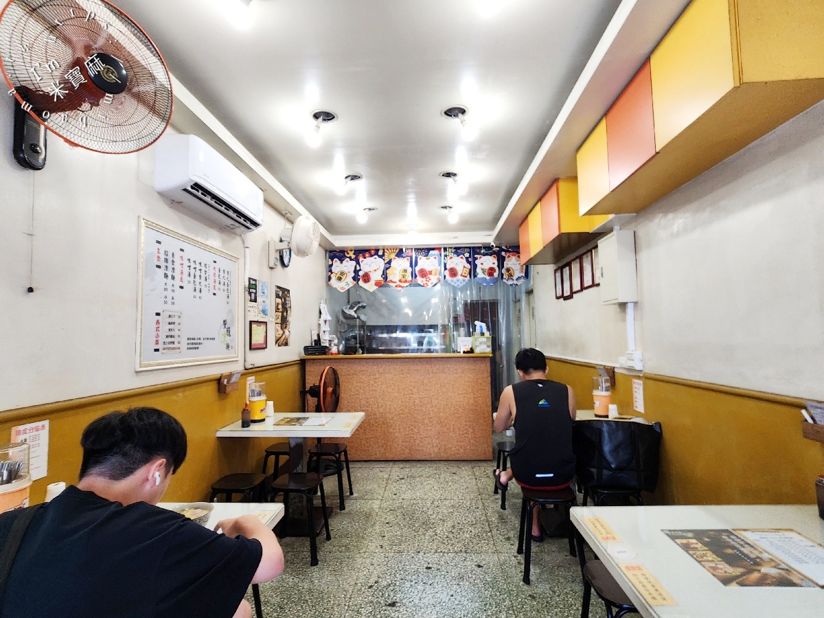 雙龍涼麵｜永和涼麵，近十年在地老店，必吃麻醬涼麵與特色蛋包湯！