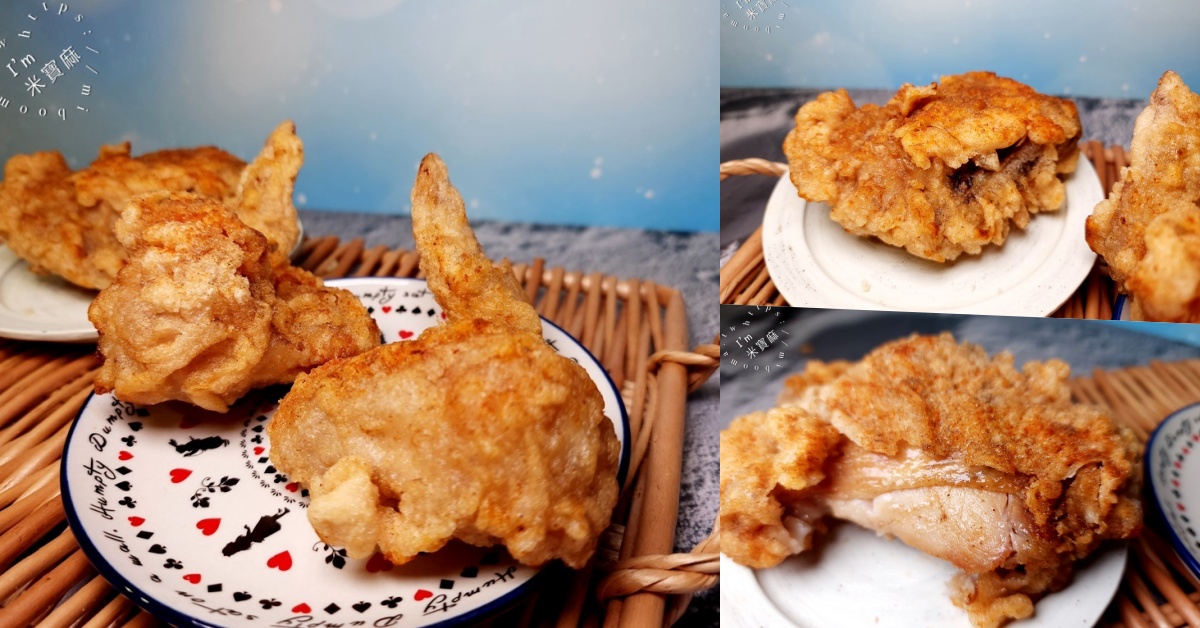 網站近期文章：泗源炸雞｜樂華夜市美食，酥脆外皮、多汁內餡，宵夜加菜首選
