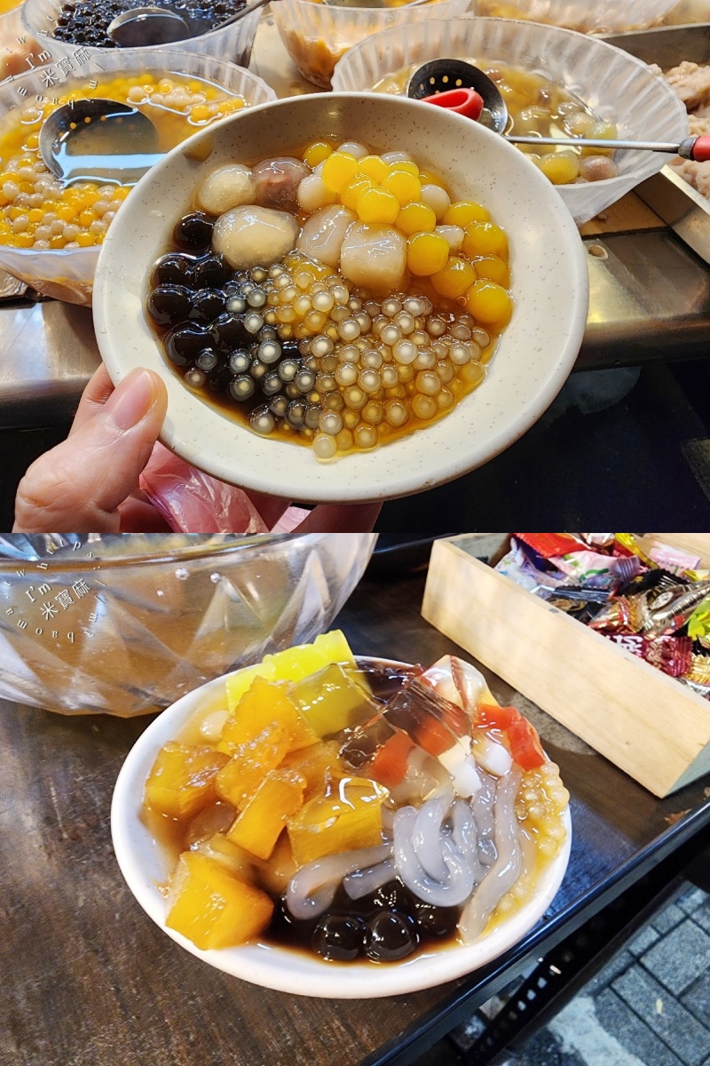 松治手作甜品|樂華夜市美食,20年老店的經典滋味與文青空間 松治手作甜品|樂華夜市美食,20年老店的經典滋味與文青空間