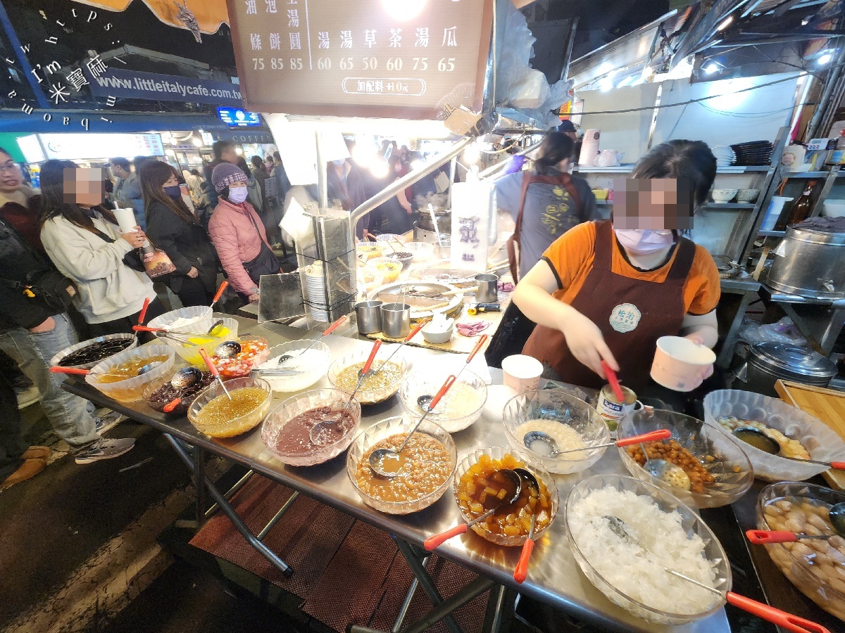 松治手作甜品|樂華夜市美食,20年老店的經典滋味與文青空間 松治手作甜品|樂華夜市美食,20年老店的經典滋味與文青空間