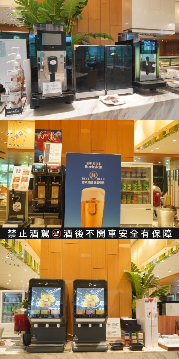 敘日 全日餐廳｜仲夏美牛饗宴開跑！豪華美牛、鮮味黑鮪魚、海鮮BBQ，南港聚餐必訪推薦！