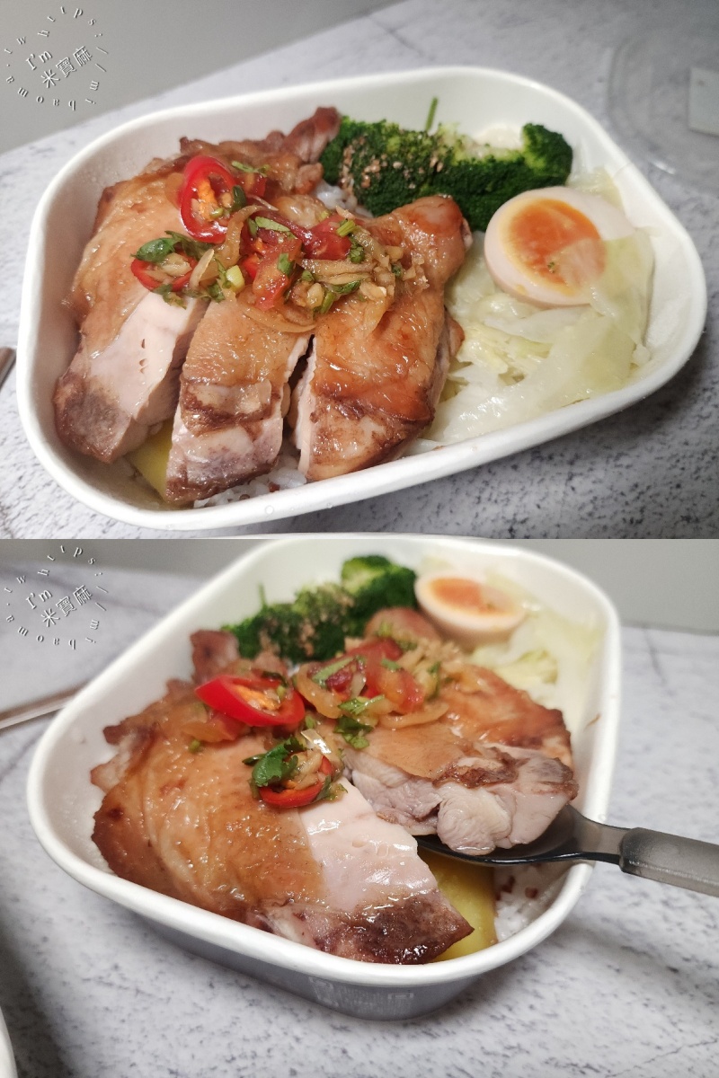 WILD MEAL 野飯甜蒸烤餐盒專売｜台北美食，多樣低脂主餐、少油少鹽，美味與健康一次滿足
