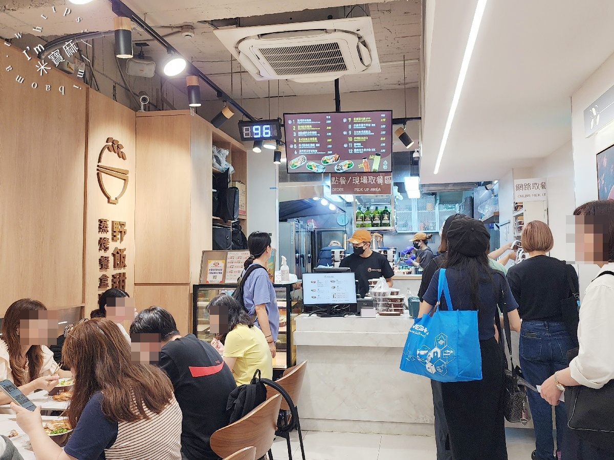 WILD MEAL 野飯甜蒸烤餐盒專売｜台北美食，多樣低脂主餐、少油少鹽，美味與健康一次滿足
