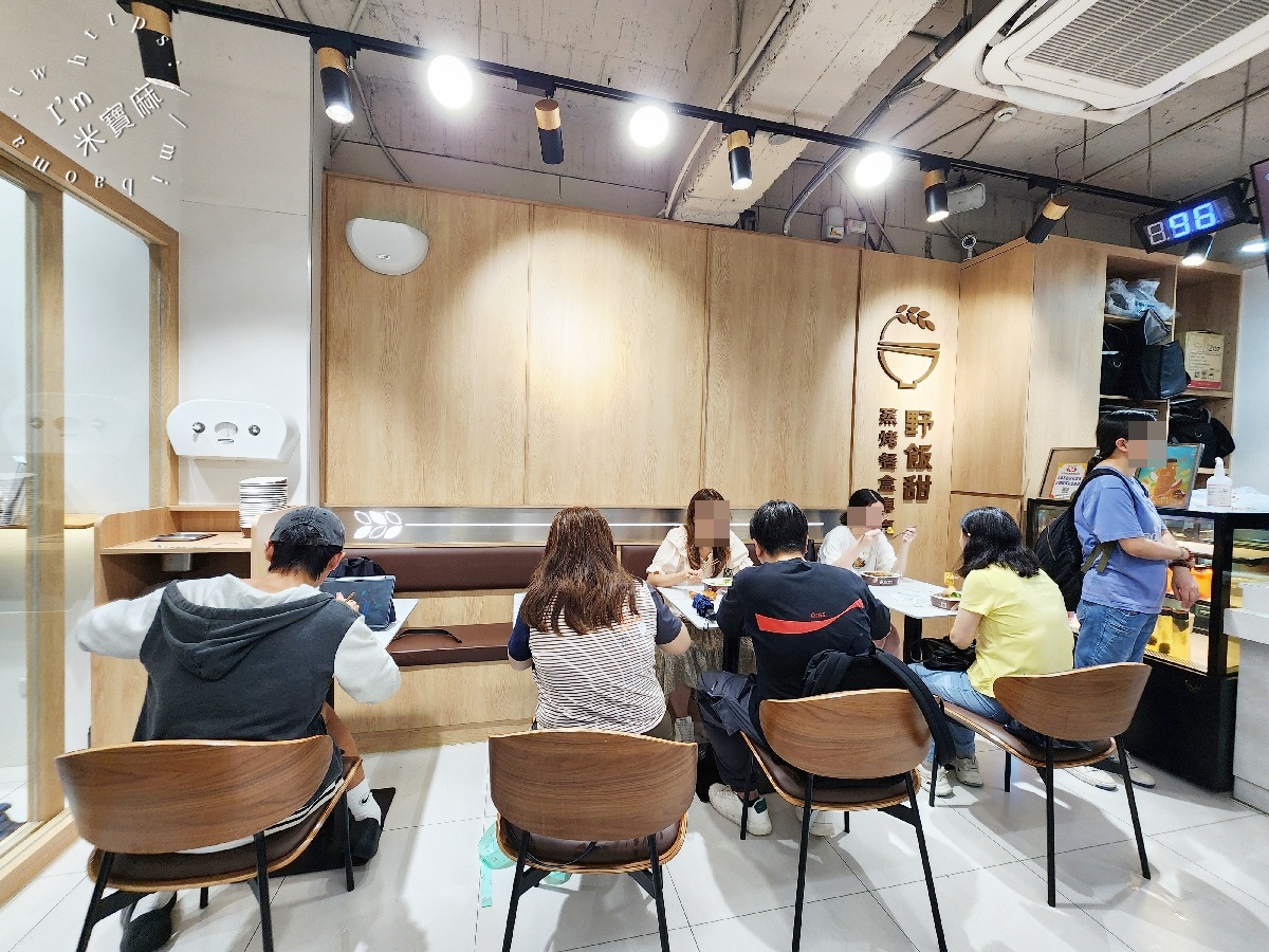 WILD MEAL 野飯甜蒸烤餐盒專売｜台北美食，多樣低脂主餐、少油少鹽，美味與健康一次滿足